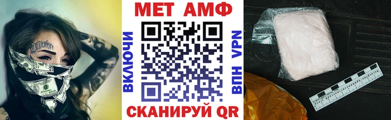 сайты даркнета клад  Шали  Амфетамин 98% 