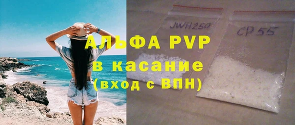 мескалин Липки
