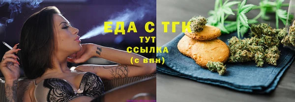 мескалин Липки