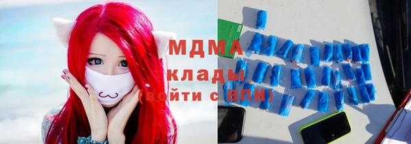 СК Лихославль