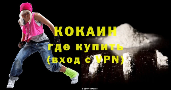 СК Лихославль