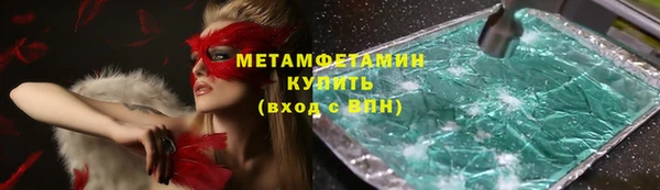 амф Лиски