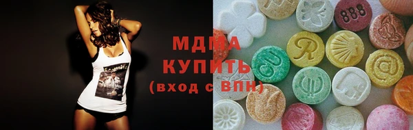 мескалин Липки