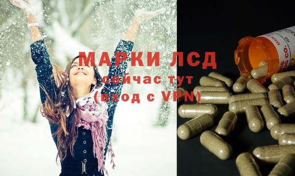 амф Лиски