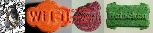амф Лиски