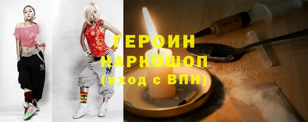 скорость Киренск