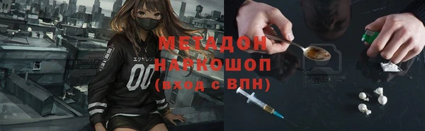 амф Лиски