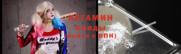 СК Лихославль