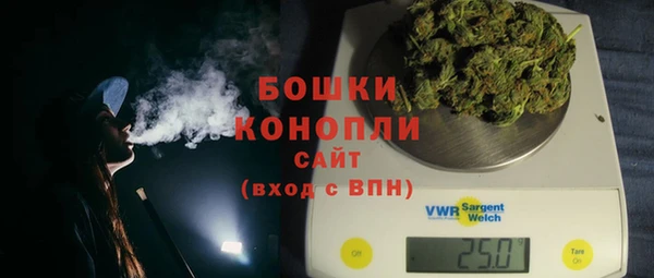 амф Лиски