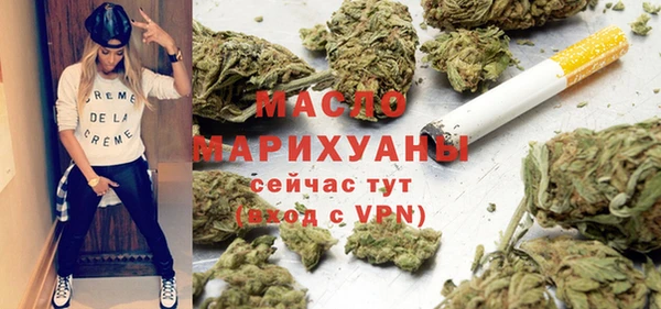 амф Лиски