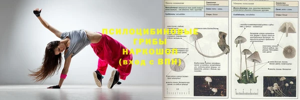 скорость Киренск