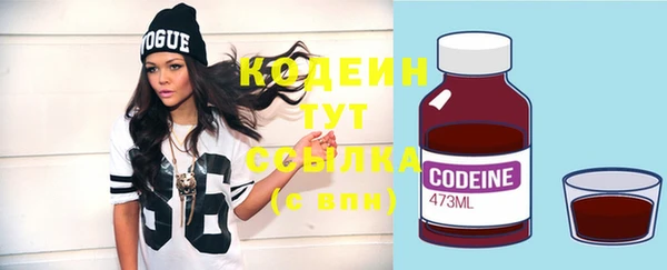 меф VHQ Кинешма