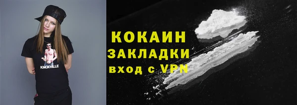 каннабис Карталы