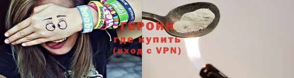 СК Лихославль