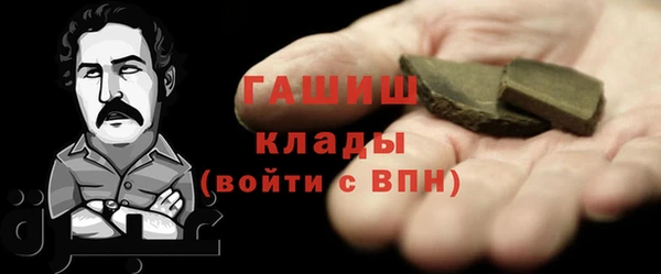 амф Лиски