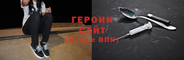 мескалин Липки