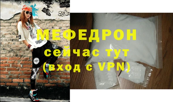 мескалин Липки