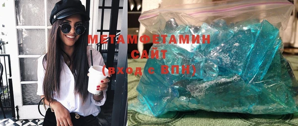 СК Лихославль