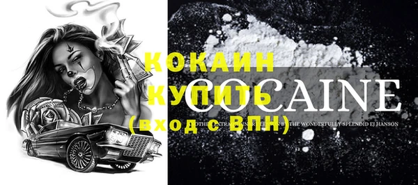 СК Лихославль