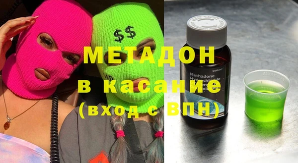 амф Лиски