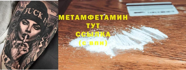 винт Касимов