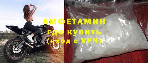 каннабис Карталы