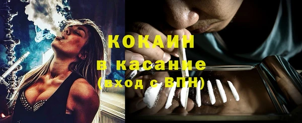 мескалин Липки