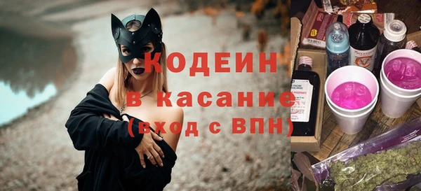 мескалин Липки