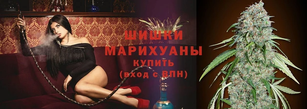 амф Лиски