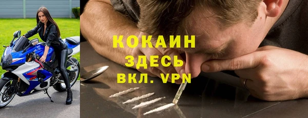 амф Лиски