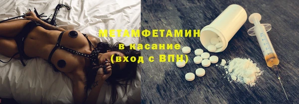 скорость Киренск
