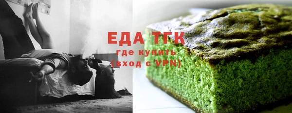 мескалин Липки