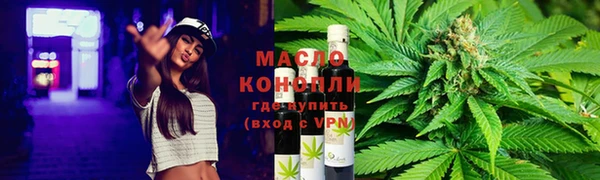 СК Лихославль
