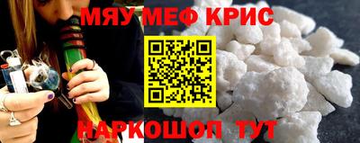 гашик Свободный