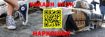 гашик Свободный