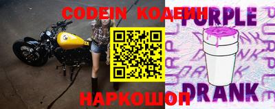 стаф Надым