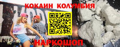 гашик Свободный