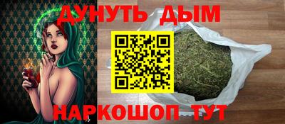 гашик Свободный