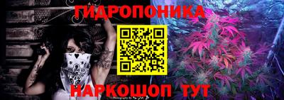 кокаин Северобайкальск