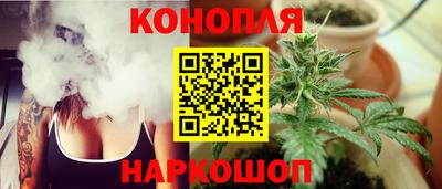 кокаин Северобайкальск
