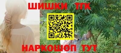 кокаин Северобайкальск