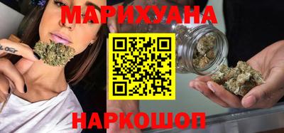 гашик Свободный