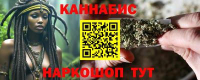 гашик Свободный