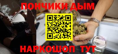 гашик Свободный