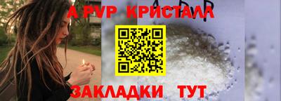 кокаин Северобайкальск