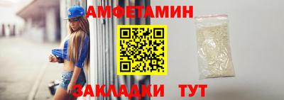гашик Свободный
