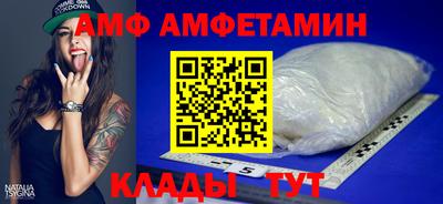 индика Набережные Челны