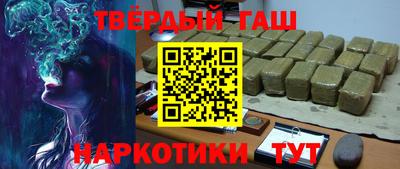эйфоретик Севастополь