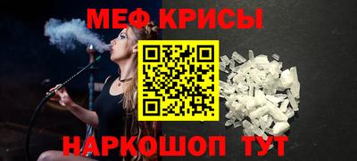 гашик Свободный