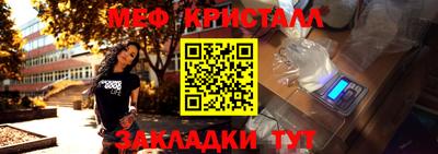 гашик Свободный
